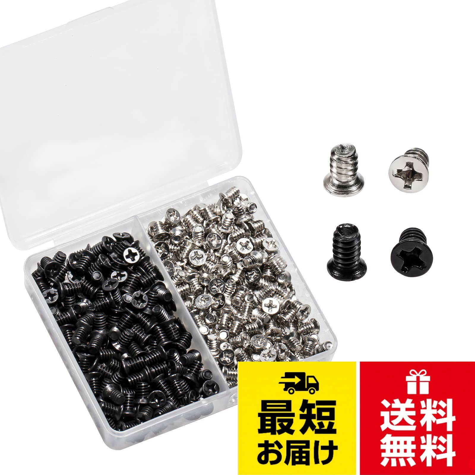 ねじ寸法：6#（3.5 mm）、シルバーコンピュータねじ長さ：5 mm/0.2″、ブラックねじ長さ：6 mm/0.24″。測定システムそくていしすてむ:メートル法、頭部スタイルメートル法、あたますたいる:平坦へんぺい;材料：炭素鋼。コーティング：ニッケルめっき、ねじ数：32、ねじタイプ：UNC、ドライブタイプ：Phillips。パッケージには400本（+/-2%）のミニネジが含まれています：黒のハードディスクドライブネジ200本とシルバーのハードディスクドライブネジ200本。ハードディスクドライブねじは、3.5インチハードディスクドライブに適しています。コンピュータシステムにハードディスクドライブねじを交換したり追加したりするのに便利なボックスに梱包されています。ZmbrollハードディスクドライブネジコンピュータシャーシネジKM 6#-32フラットネジ沈み込みヘッドクロスヘッド3.5インチハードディスクドライブネジ（Black 200+Silver 200） / 3.5 mm