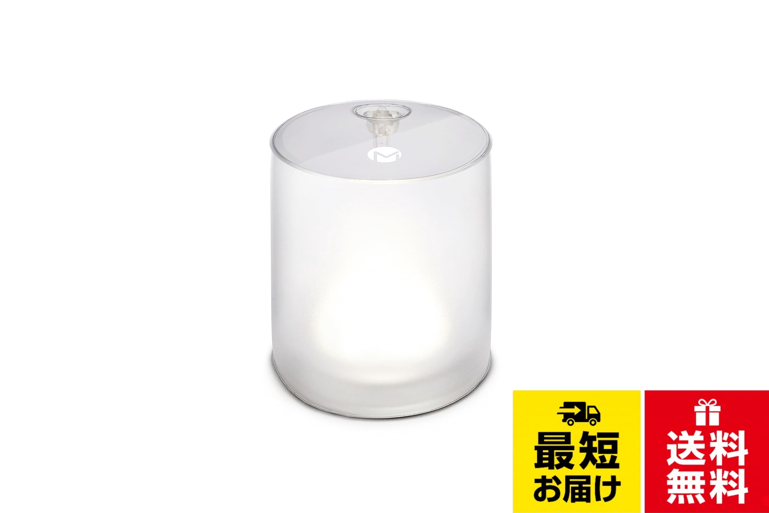 【送料無料】2023年8月28日発売 新モデル【MPOWERD EMRG + USB】エムパワード エマージ + USB 小型 空気でふくらませる LED ソーラーライト 防災備蓄品 軽くてたためる 太陽光充電 防水 懐中電灯 非