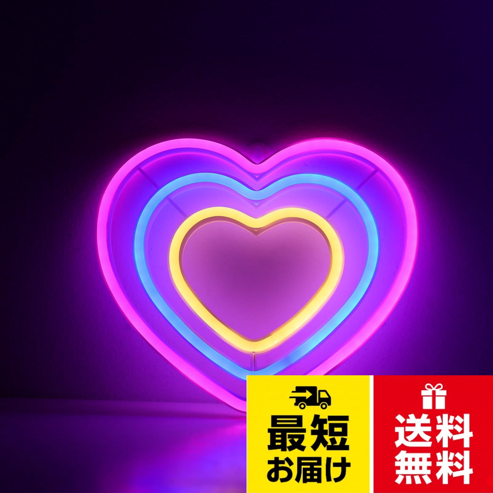 【送料無料】ENUOLI ネオンサイン、ピンク、LEDネオンサイン、屋内、インテリア、USB給電、誕生日プレゼント、ホテル、バー、レストラン、喫茶店