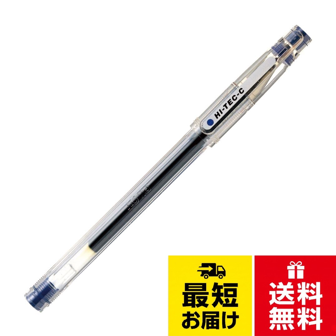 パイロット ゲルボールペン ハイテックC 0.4