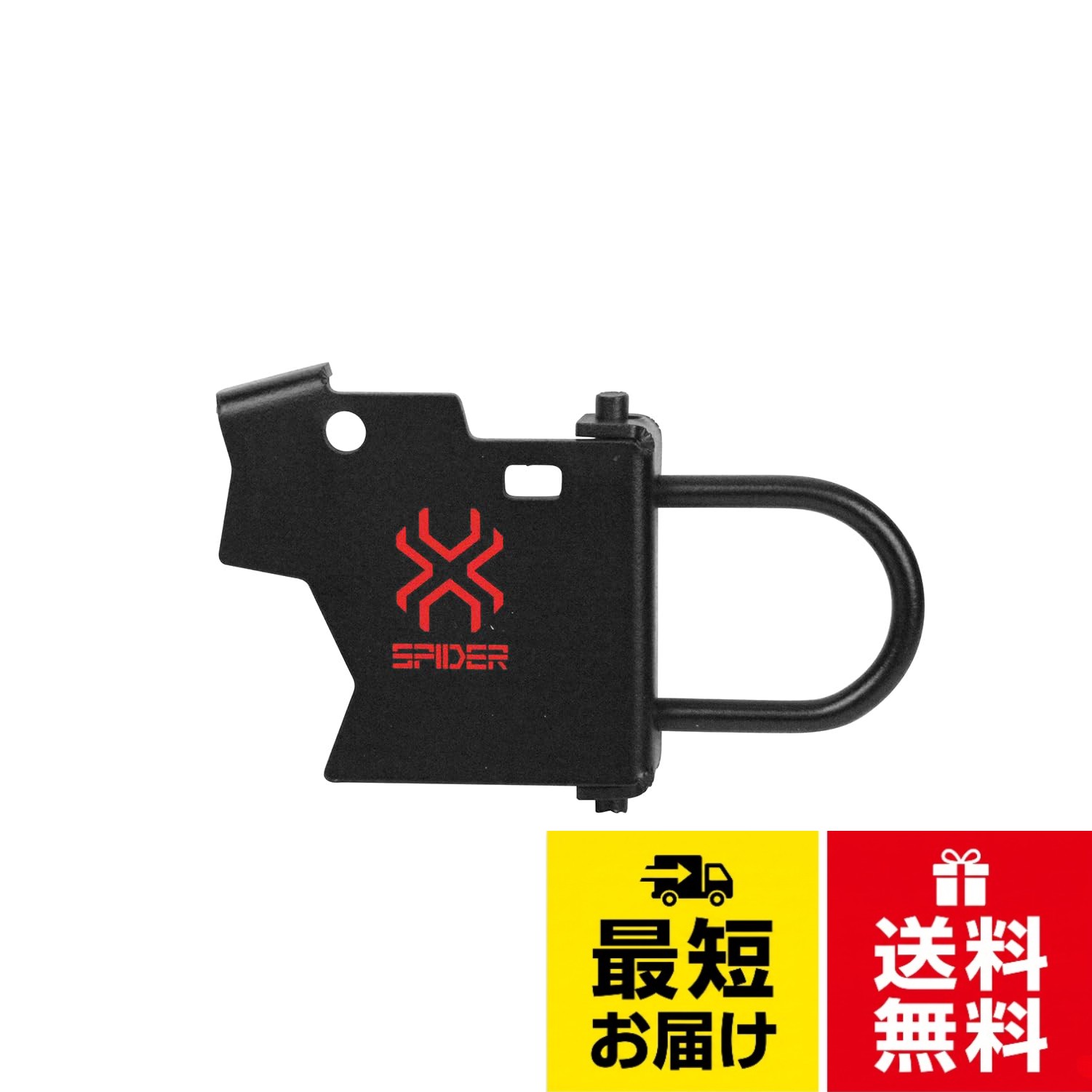 SK11(エスケー11) SPIDER インパクトドライバーフック 日立用