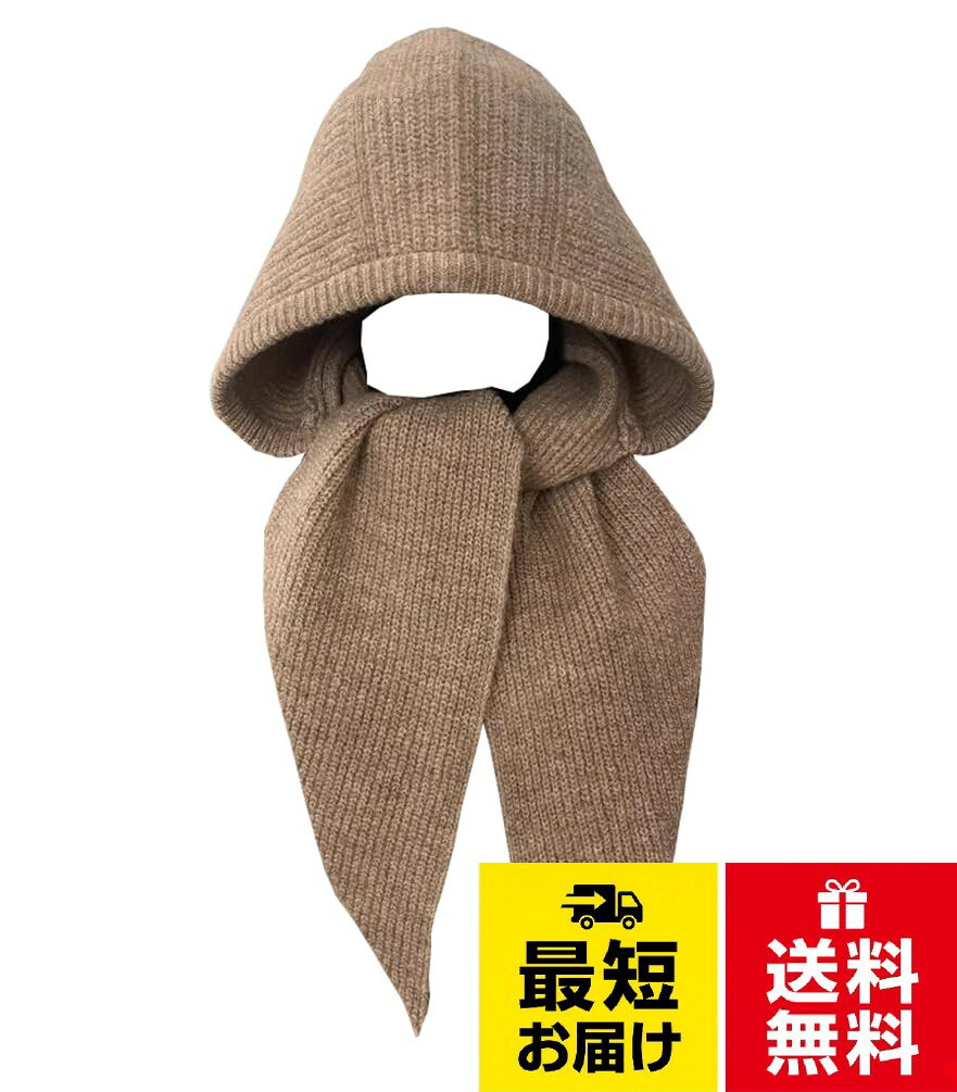シンプルでオシャレな大きいサイズニット帽です。スカーフ付きのデザインにこだわり、2 in 1バラクラバ帽子に仕上がりました。。秋冬にぴったりの厚さで設計され、もこもこのニット生地と綿密な編み込みが相まって、防寒性と保温性が抜群の冬用帽子に！。この1枚あれば、耳当てやネックウォーマーは一切いりません。ご自分用はもちろん、家族や友人へのプレゼントにもおすすめ。。柔らかく作られたこのニット帽をかぶる瞬間、温もりが頭を包み込んであったかい。カラバリが豊富で、色違いで揃えるのもおすすめ。。スウェット、トレーナー、ライトアウターの上に羽織ったりすると、女性らしさをプラスし、大人可愛い雰囲気に！1着は持っていたい！ニット帽 レディース バラクラバ 冬用 毛糸帽子 ネックウォーマー 厚手 フード 大きいサイズ 韓国風 あったか おしゃれ 防寒 可愛い アウトドア / クラシック / Free Size