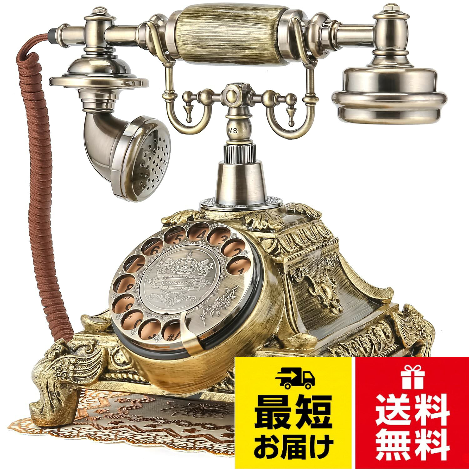 ※※※ 当製品は製造ロットにより僅かに色合いの個体差がある場合がございます。予めご了承ください。 ※※※。高級感ただよう、ヨーロピアンデザインのアナログ式電話機です。昔懐かしいダイヤル式となっております。。上品なアンティーク調デザインはリビング等に置いていただくと素晴らしいインテリアに。喫茶店などの店舗のインテリアにも最適です。。もちろん、インテリアとしてだけではなく、電話機としてお使いいただくことができます。電源は不要で、モジュラーケーブルを繋いでいただくのみでお使いいただけます。。内部には機械式、電子式2種類のベルを搭載し、お好みで切り替えてご使用いただけます。電子式のベルは2段階で音量調節も可能です。。主な材質：合金、樹脂。寸法：高さ22cm 幅25cm 奥行19cm。付属品：モジュラーケーブル、敷物EnergyPower 高級アンティーク調 ダイヤル式電話器 電源不要 機械式＆電子式ベル レトロ 黒電話 プッシュ（トーン/DTMF）回線対応