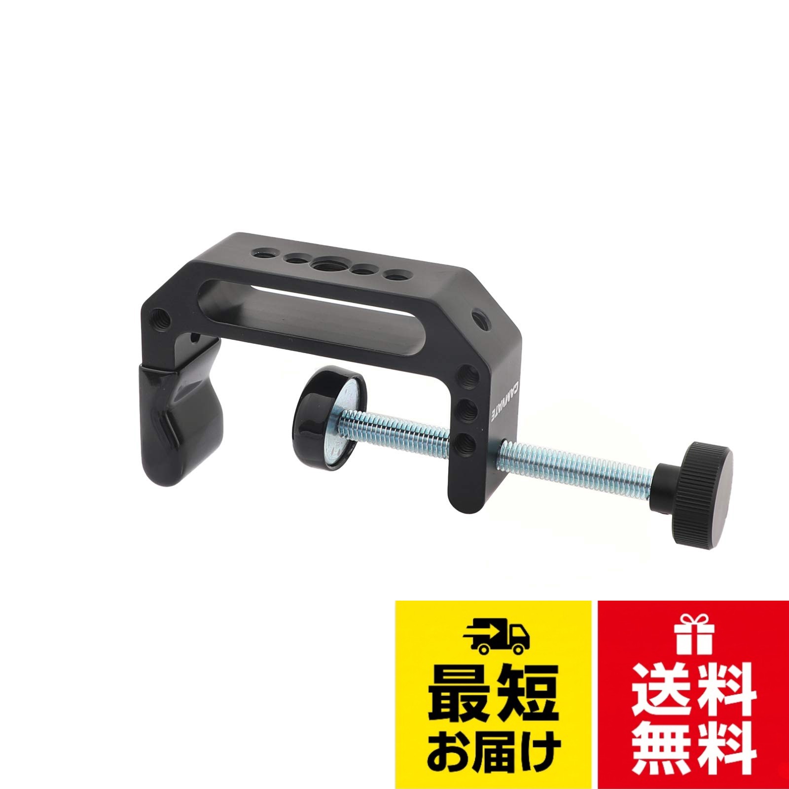 材質:アルミニウム合金。。1/4インチと3/8インチのネジ穴がいくつかあります。。あごの開口部は3mmから65mmまで。。拡張版スーパーCクランプ、より頑丈。。スーパークランプを掴んだり取り外したりするのが簡単。CAMVATE エクステンデッドサイズ Cクランプ 1/4インチ&3/8インチマウントポイント 写真アクセサリー用 - 2594 / インダストリアル