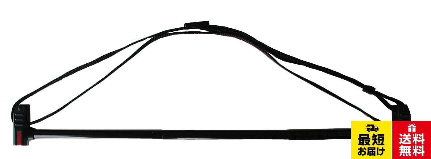 耐加重　　　： 約1Kg。収納寸法 　： 18cm。全長 　　　　： 40cm。ケース 　　　： ナイロン。製品重量（ケース込み）　：　約85g大武ルート工業 ポータブルオルクハンガー / 全長：40cm、収納寸法：18cm