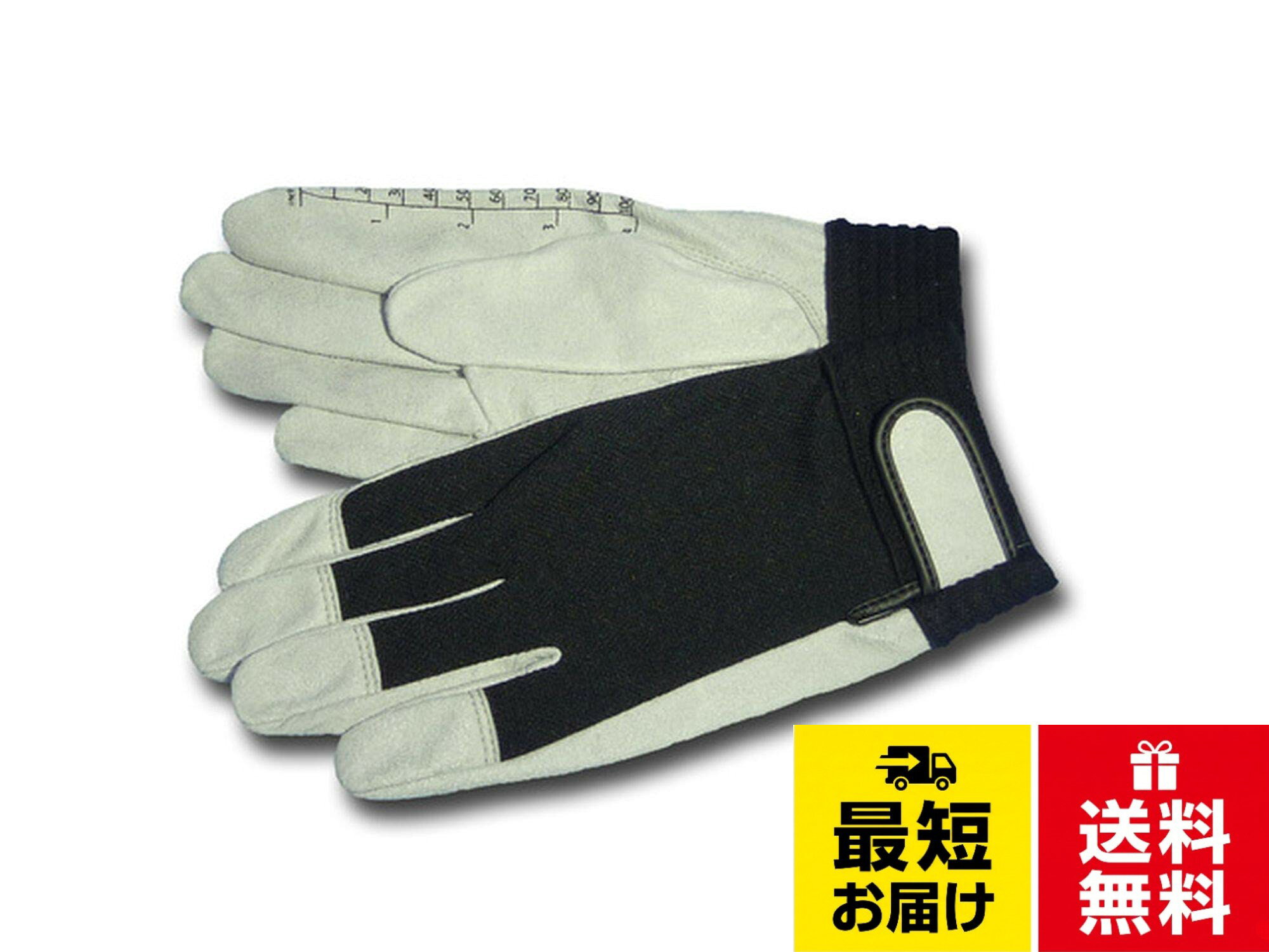 三和 巧シリーズ ちから