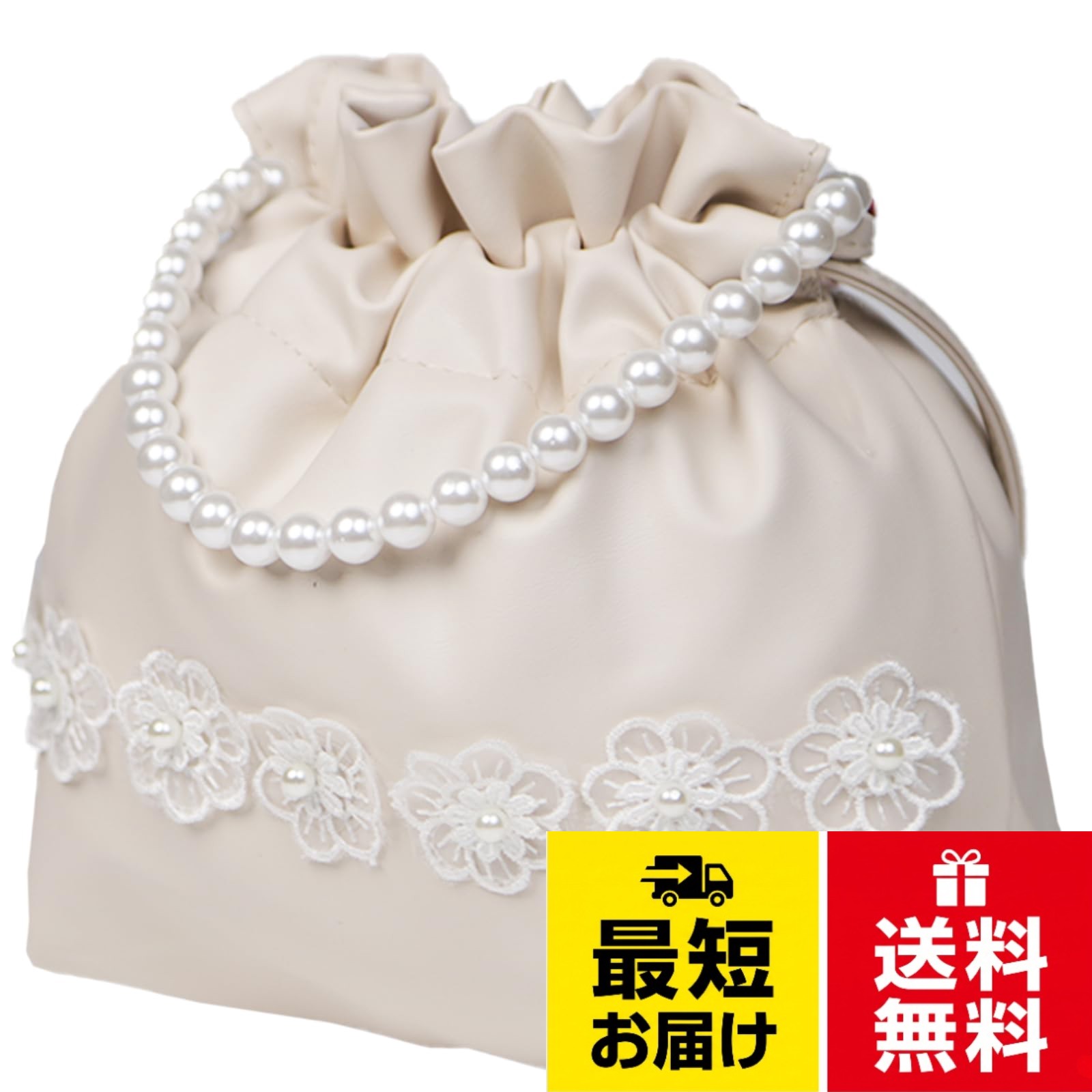 [TOuWA] 巾着 バッグ 巾着袋 パール 花柄 持ち手付き 袴巾着 浴衣巾着 振袖 着物 和装 洋服 成人式 卒業式 花見 花火大会 夏祭りレディース 母の日ギフト