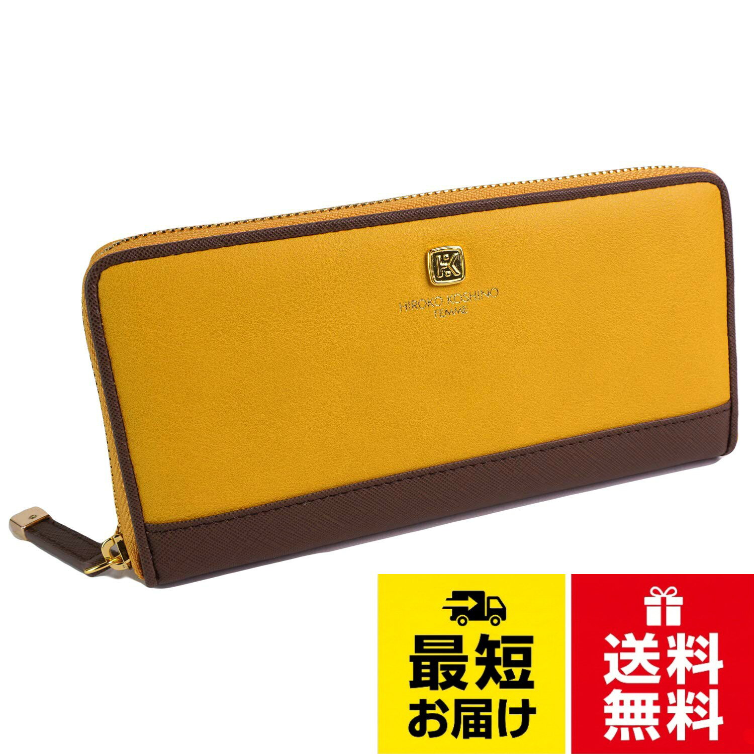 【送料無料】[ヒロココシノ ファム] 財布 レディース 長財布 ラウンドファスナー バイカラー 大容量 人気 ブランド