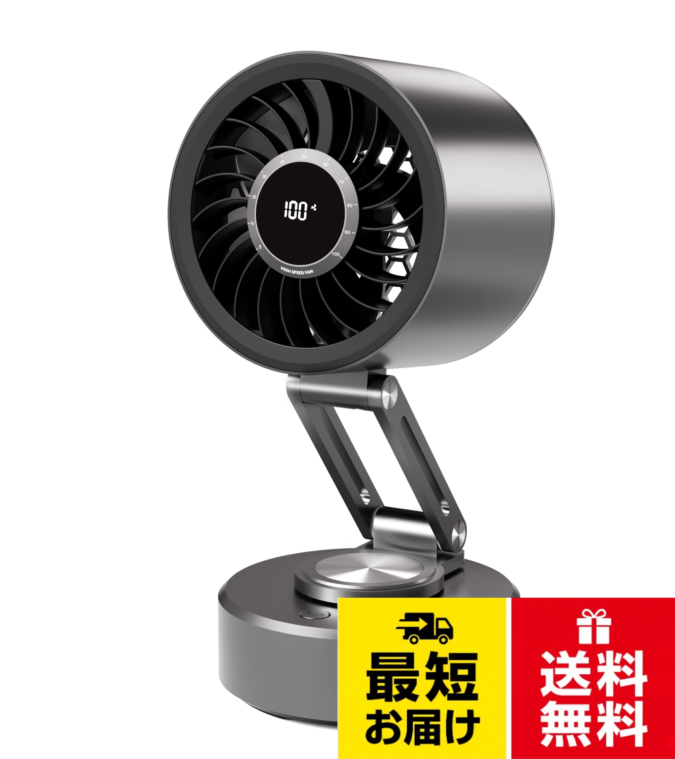 【世界初チタン金属製サーキュレーター DCモーター】卓上扇風機 静音 超小型せんぷうき パワフル送風 省エネ USB充電式