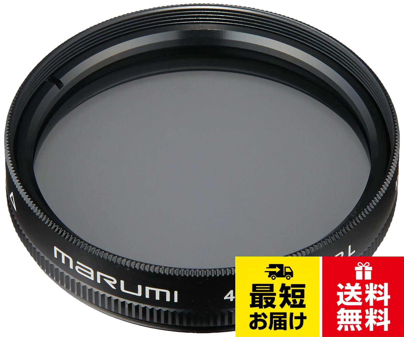 MARUMI 偏光フィルター PL フィルム専用 シリーズ