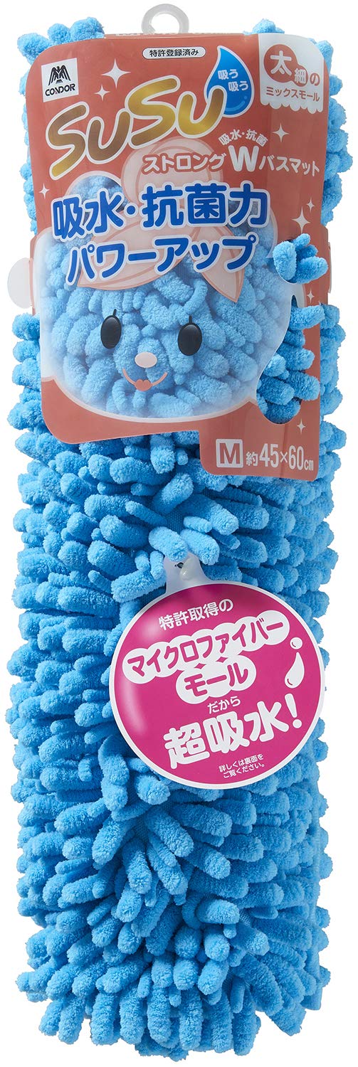 山崎産業(Yamazaki Sangyo)  バスマット 吸水 マイクロファイバー SUSU (スウスウ) ストロングW 抗菌 カジュアルブルー Mサイズ 45×60cm 190959