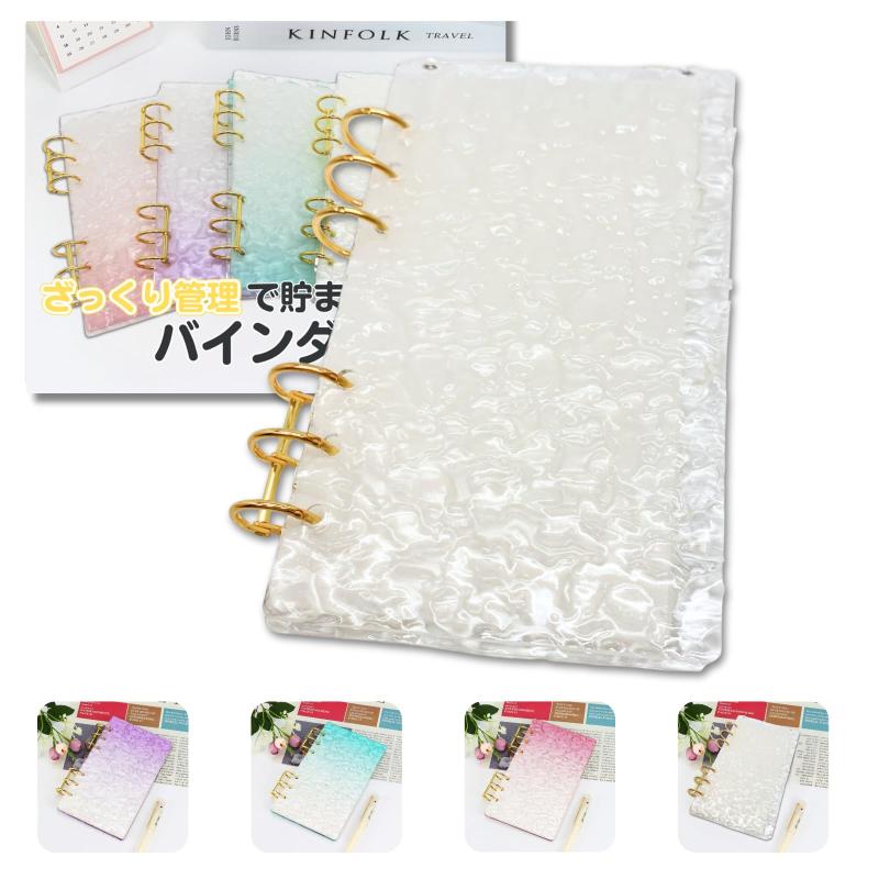 ikomaido �Х���������� �ڹ� �������Х������ A6 ������� �ե����� ����ե����� �ȷ״��� �������� �������� 6��