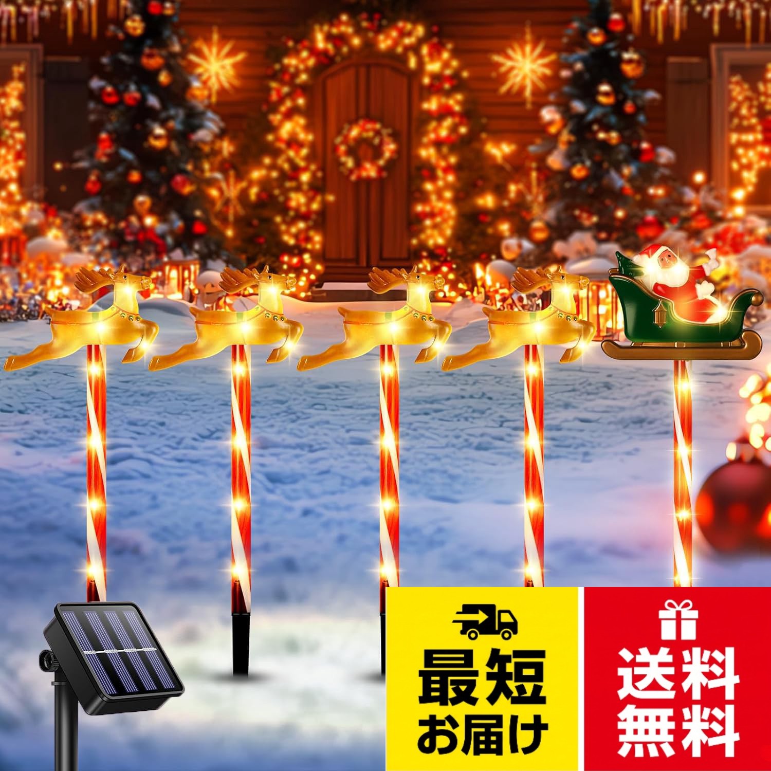 【完璧なクリスマスデコレーション】クリスマスの雰囲気に満ちた屋外装飾ライト、耐久性のある素材、ユニークなスタイルにより、ソーラー雪だるまの通路ライトは最高の冬の装飾ライトになります。。【電気代なし＆防水】家計にも環境にも優しいソーラー充電式のクリスマス用ライトだから、電気代0、排気ガス0。ソーラー ガーデンライト 置物ライト クリスマス イルミネーション クリスマス 飾り LED 屋外 防水 ソーラーライト 埋込み式 夜間自動点灯