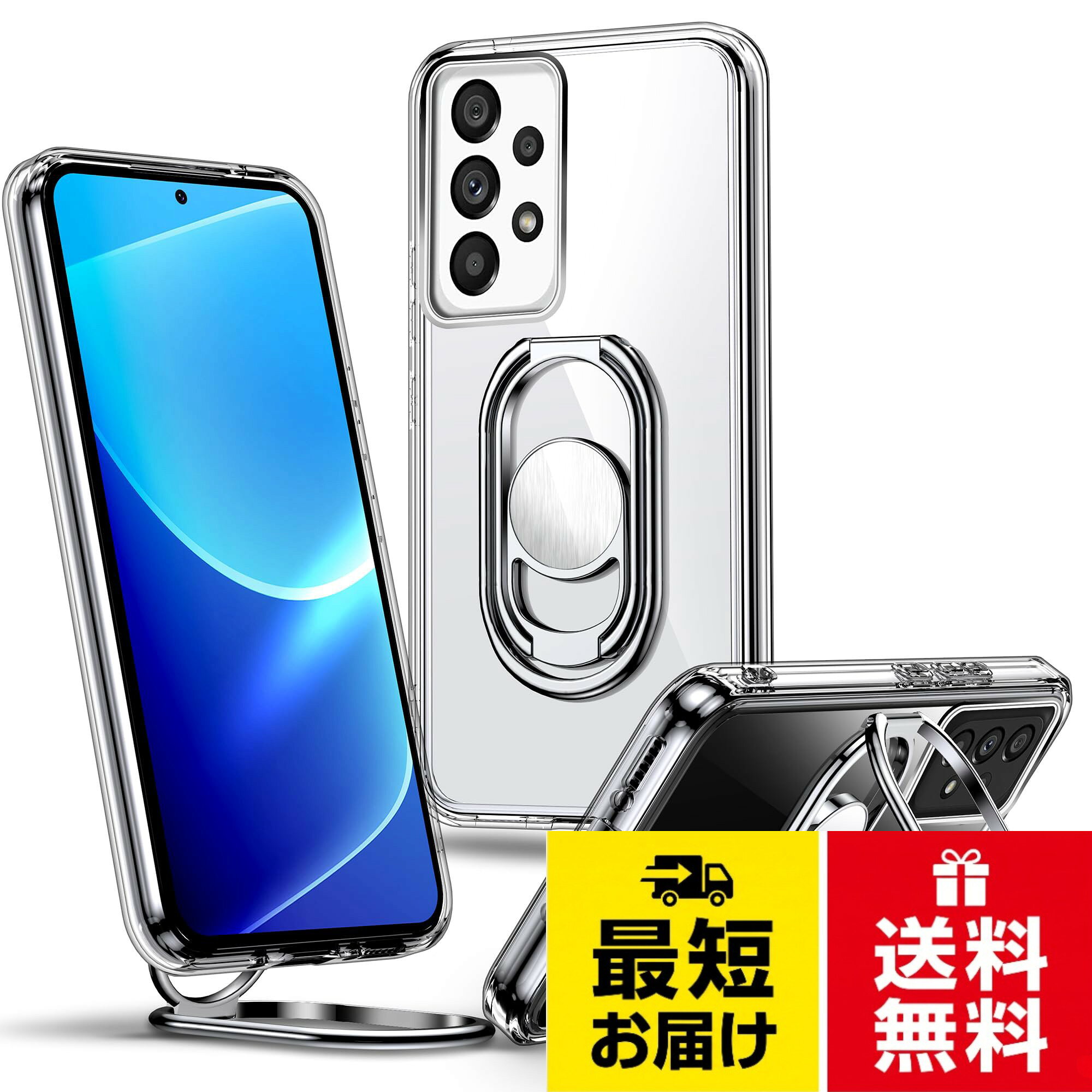 Rockaway Galaxy A53 5G ケース スマホリング スマホグリップ スタンド機能 角度調節可能 折り畳み SC-53C SCG15 カバー 耐衝撃 スマホケース ギャラクシーA53 ケース - クリア