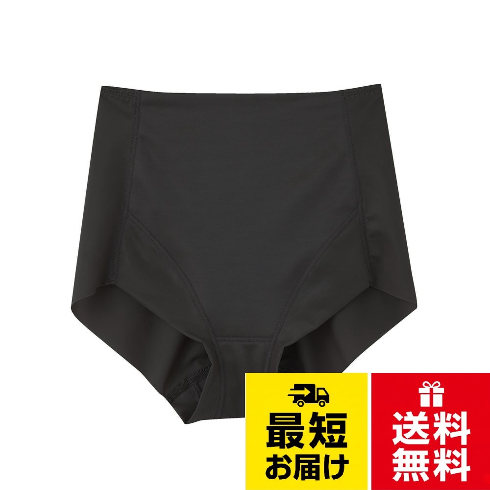 ウエスト(胴囲)M:64~70cmL:69~77cmLL:77~85cm。今までの約1/12の軽さ! (当社比)まるで着けていない感覚のロングガードル。乾燥時間も約1/2の速乾性! (当社比)。夜洗濯でも乾きやすい! 忙しい人にもおススメ!。パンツスタイルがキレイに決まるアウターにひびきにくい仕様GUNZE(グンゼ) ガードル軽パン ショートパンツ EF1200Hレディース / ガードル / M, L, LL