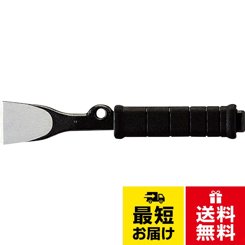 現場のものづくりを追求するDOGYUブランド土牛産業 アイビーチゼル 10mm