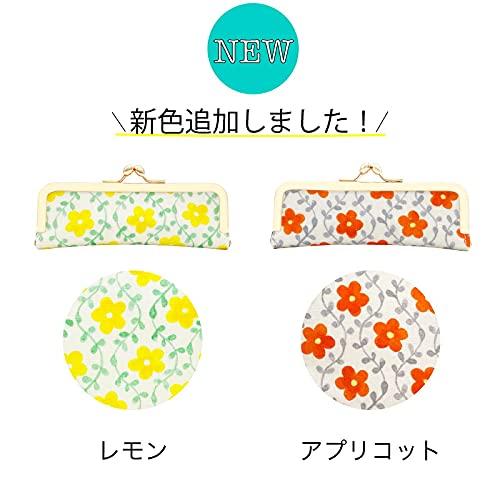 がま口 印鑑ケース はんこケース レディース 朱肉付き かわいい おしゃれ 15mm 13.5mm 花柄 日本製 実印 認印 携帯用 プレゼント ギフト ネイビー