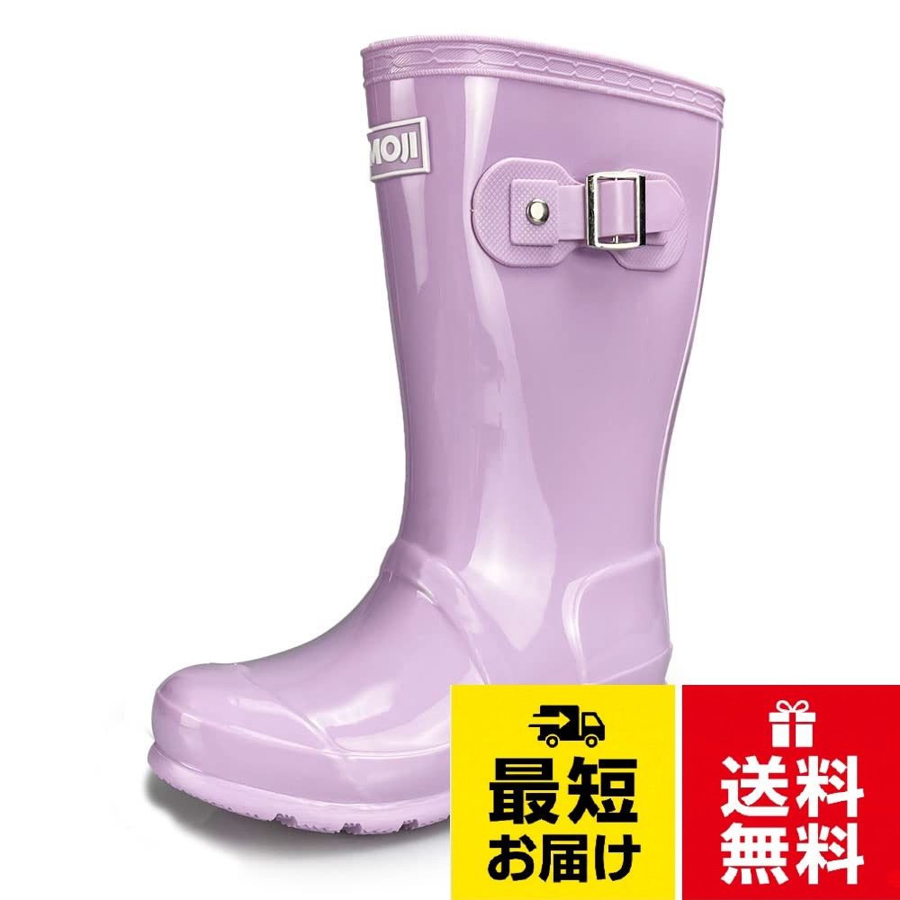 【送料無料】[アモジ] レインブーツ キッズ HL2102