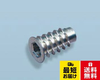 高品質な亜鉛素材: 耐久性と信頼性を実現。ISOメトリックの内側ねじ M8: 互換性の高いナット。シルバーの表面処理: 見栄えのよいデザイン。インサートナットのタイプ: 簡単な取り付けと外し。商用グレード: 活用可能なナットのセットムラコシ オニメD 【M8×25】 5個1パック / M8