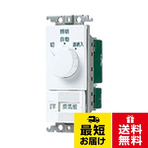 Panasonic 　コスモワイド21熱線センサ付自動SW用 WTC58207Wパナソニック(Panasonic) コスモワイド21熱線センサ付自動SW用 WTC58207W