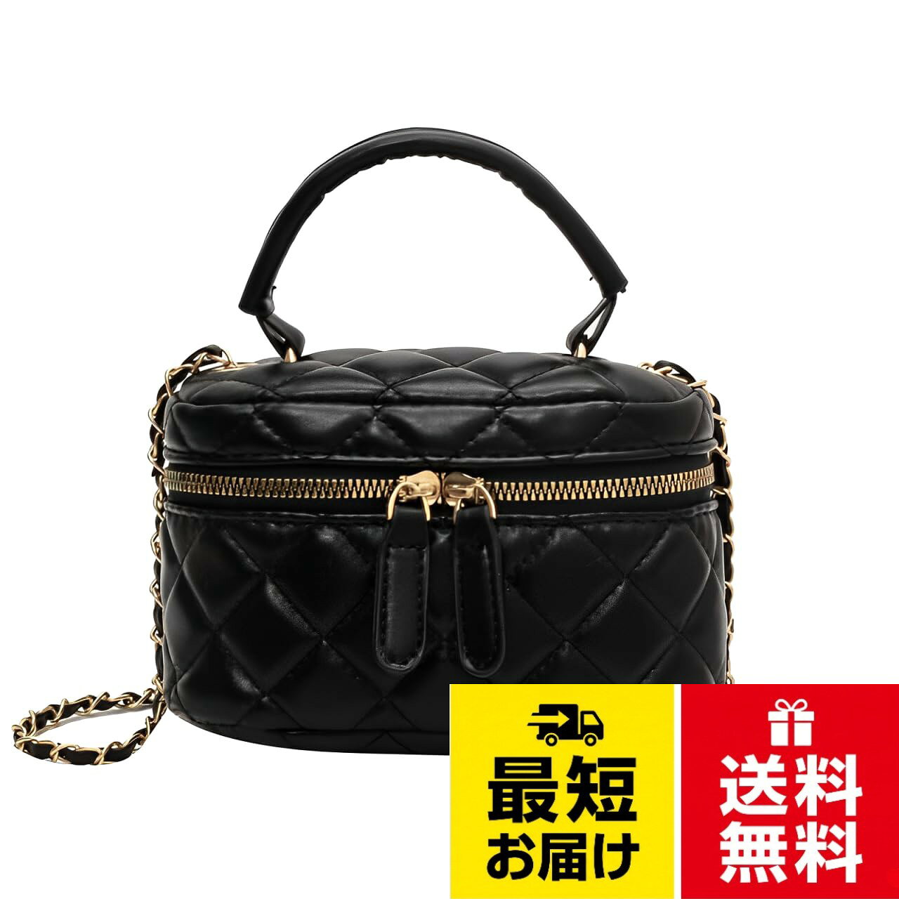 👜 キルティングのデザインが特徴的☆ 上品で大人可愛いショルダーバッグです。。👜 コンパクトで日用品もしっかり入る サイズ感がおすすめ♪。👜 大きく開くダブルファスナー仕様！ 自立するので物の出し入れも簡単です。。👜 普段のファッションコーデにも、お出かけやパーティーにもおすすめです！。👜 《サイズ》 幅 約17cm　高さ 約12cm　マチ 約10cm ※小さめサイズです　《素材》 PUレザー[ハルジオ] バニティバッグ キルティングバッグ ショルダー ミニ バニティポーチ 黒 ギャル 韓国 可愛い 斜めがけ 肩掛け チェーン (ブラック) / カジュアル / 小さめ