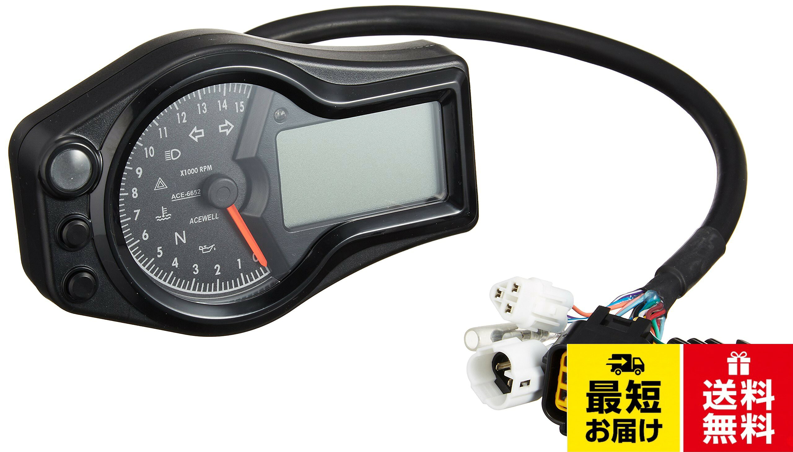 適合車種:12Vバッテリー搭載車専用。【バッテリーレス車には使用できません。】ACEWELL(エースウェル) 多機能 デジタルメーター ACE-6652 / 多機能