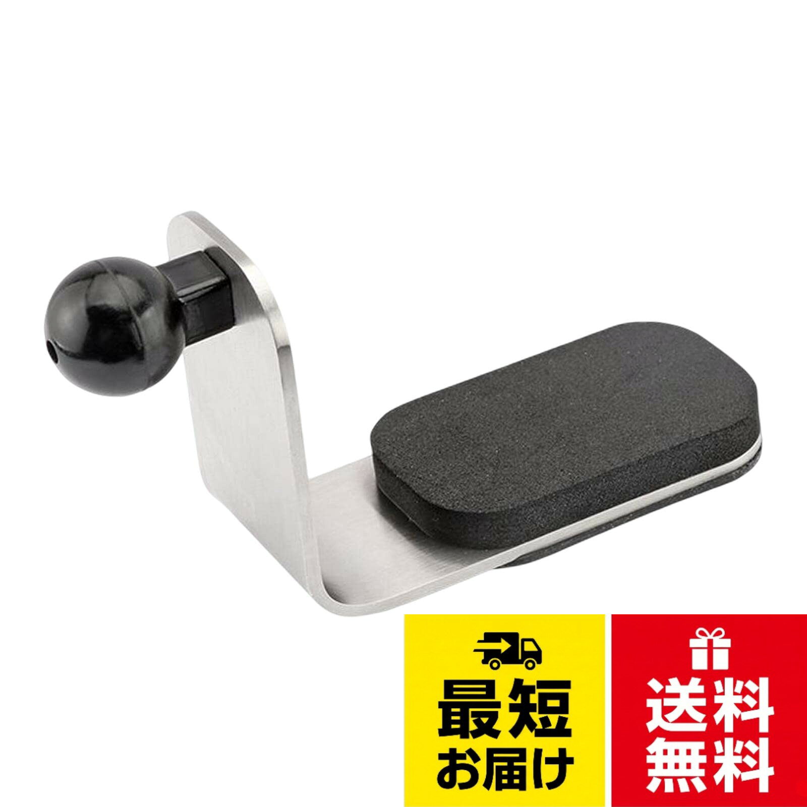 再利用可能な粘着パッド：ベースの下部は再利用可能なステッカーパッドで、取り付け後の左右の揺れを防ぎます。強度が足りないと感じたら両面テープを直接交換すると3個プレゼント！。保護フォーム：ベースの上部にある厚さ5〜6mmのフォームがサポートとして機能し、実際のサイズに応じて跳ね返ります。柔らかく、車を保護します。。素材: 車載電話ホルダーベースは金属素材で作られており、耐久性があります。。取り付け位置：吹き出し口の隙間に差し込みます。取り付けも使用も簡単で便利です。。タイプ：ATTO 3 Yuan Plus用に設計された17mmユニバーサルボール付きの車載電話ホルダーマウントベースBalikha 車載電話ホルダー マウントベース 部品 通気口 耐久性 取り付け簡単 17mm 汎用ボール 便利 交換用 プロフェッショナル Atto 3用, スタイルA