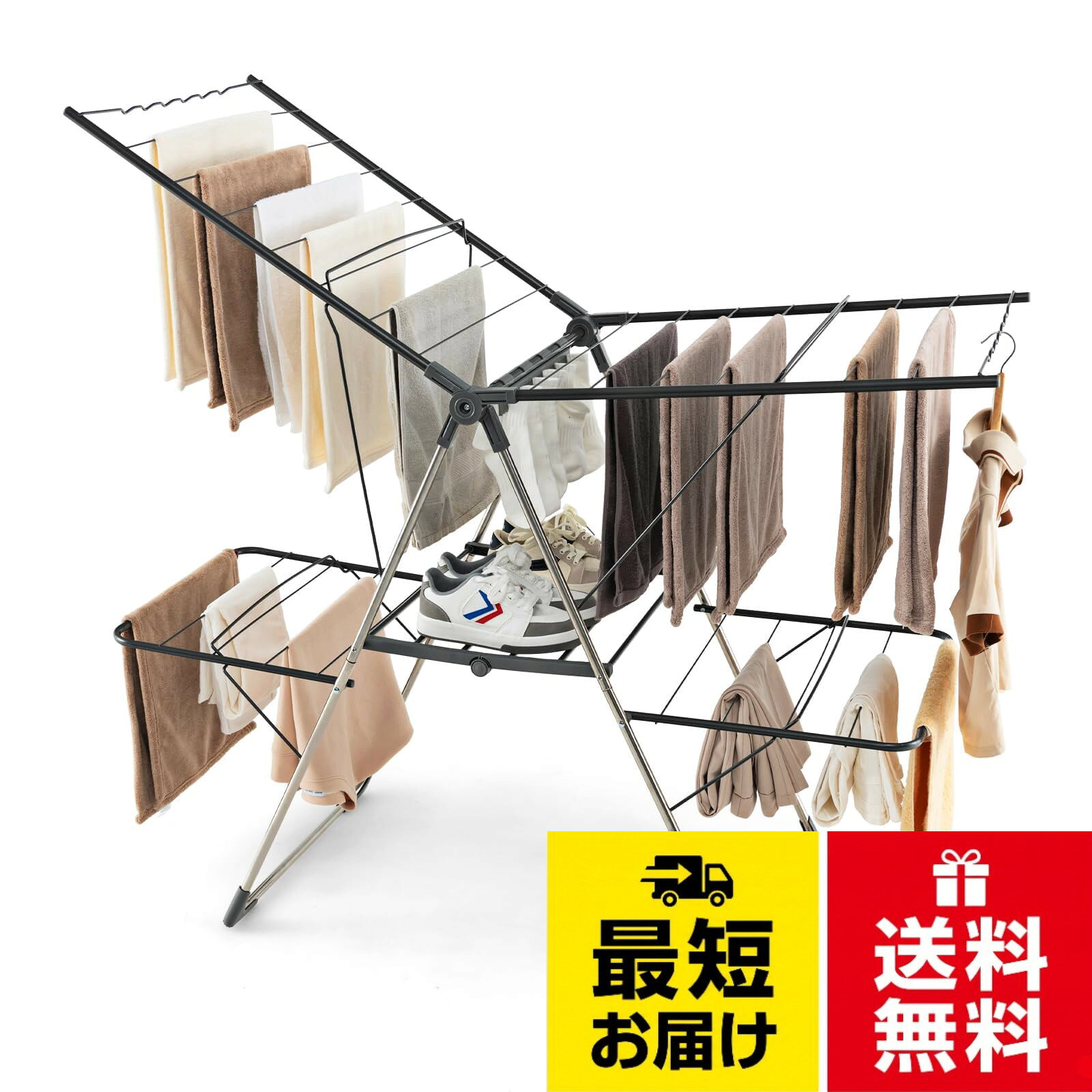GIANTEX 物干しスタンド 折りたたみ式 組み立て不要 室内物干し タオルハンガー タオル掛け 服の乾燥ラック 靴掛けラック ベランダものほし 布団干し 物干し台 物干しラック 平干しも可能 コンパクト 軽量 室内 屋外 ベランダ用GIANTEX 物干しスタンド 折りたたみ式 組み立て不要 室内物干し タオルハンガー タオル掛け 服の乾燥ラック 靴掛けラック ベランダものほし 布団干し 物干し台 物干しラック 平干しも可能 コンパクト 軽量 室内 屋外 ベランダ用 / 小