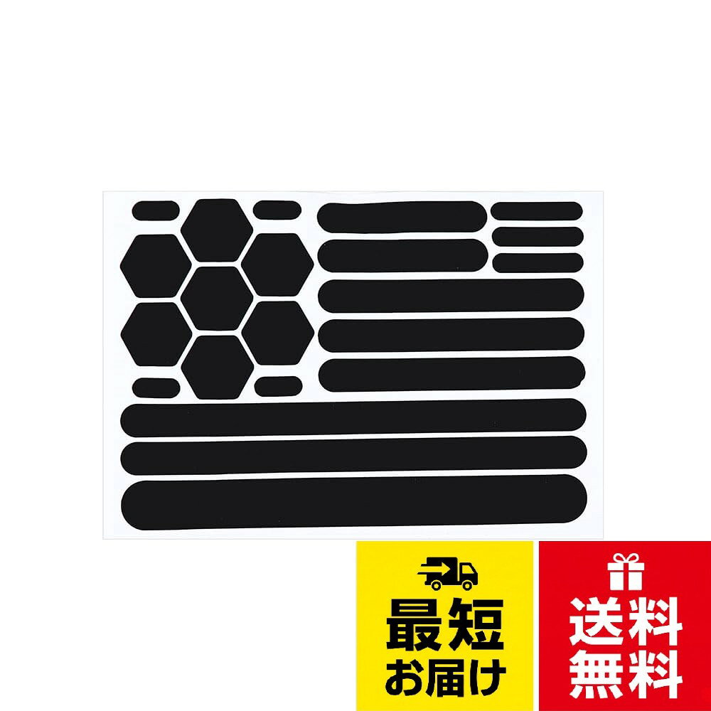 反射シール セット 反射シート防水反射シート黒色反射シート多機能反射シート夜間安全反射シートは自転車、ベビーカー、バイクの多様な形状に適しており、衝突リスクを軽減するカ