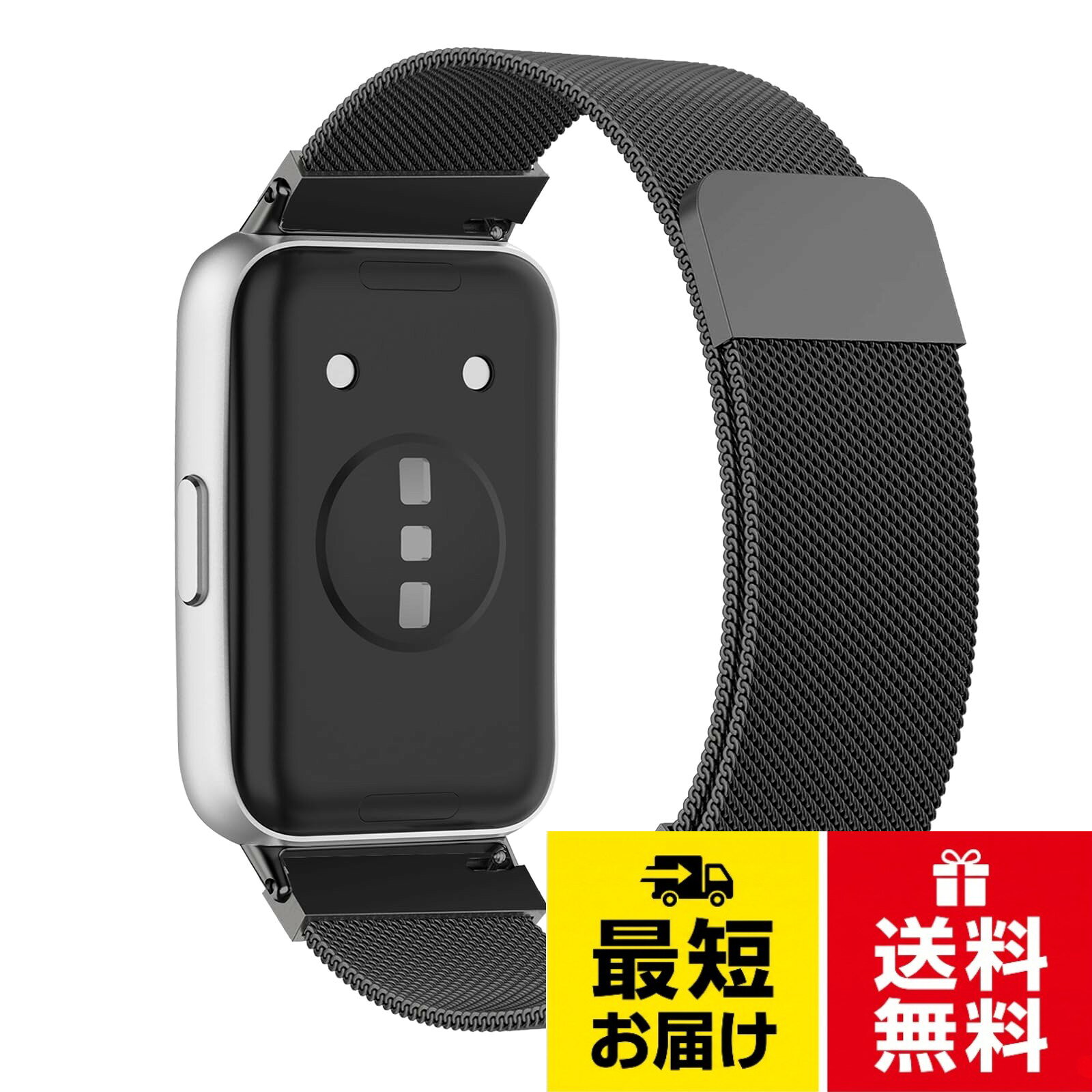 RanBluu Huawei Band 11/11 Pro 対応 交換バンド マグネット ファーウェイバンド スマートウォッチ huawei band 11 /11 pro 用 交換ベルト 替えベルト ステンレスストラップ 調節可能 通気性 男女兼用 普通時計