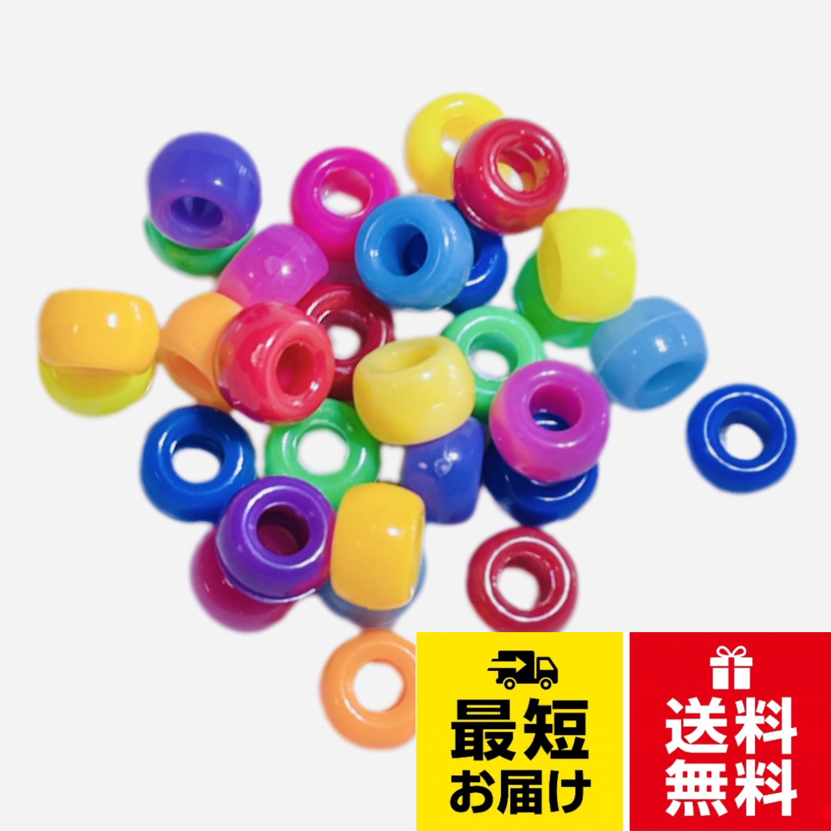 アクリルビーズ大きい穴 アクリルビーズ 穴4mm 形 型 ビーズ ビビット アクリル 大きな穴 カラフル 濃い色 明るい いろんな形 女の子 穴あり 可愛い おもちゃ おしゃれ 子供 30個