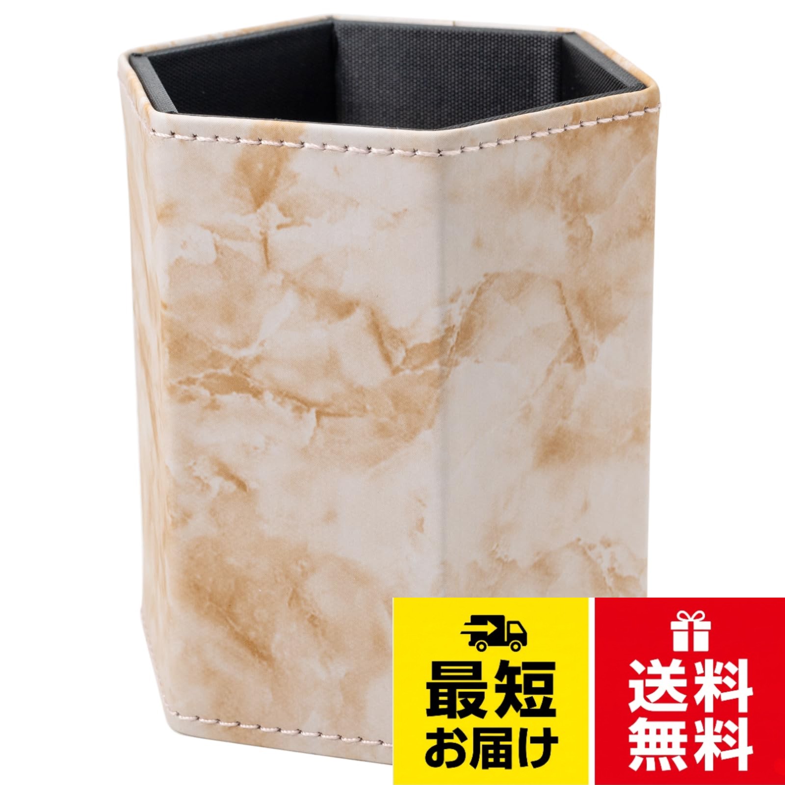 本体サイズ:（約）W90×D90×H100mm。内寸:（約）W80×D80×H100mm。本体重量:(約)80g。素材:合板/合皮。大きめなのでメガネ以外にもリモコンや文房具など、机上の小物の整理にもおすすめですパール(Pearl) メガネスタンド 大理石調 六角形 マーブル柄 ブラウン 090003