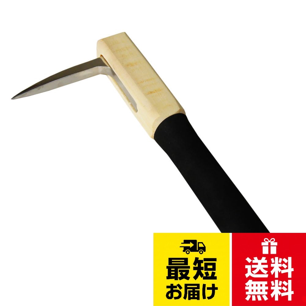 釣った魚の引き上げや運搬などの手鉤（てかぎ）と魚を締める機能を併せ持つコンパクトサイズのハンドギャフ。 柄の部分の素材には木材を採用し、携行性と操作性を重視して軽量に仕上げているので安心してお使いいただけます。。【仕様】 ・全長…約22.8cm ・自重…約145gおり釣具 魚鉤 ギャフ 活き締め手鉤 (ori-782135) 手かぎ 手カギ棒