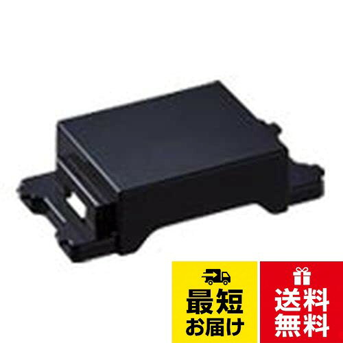 カラー:ブラック。アドバンスシリーズ。発売日:2019年12月21日パナソニック(Panasonic) ブランクチップ ブラック WN3020B