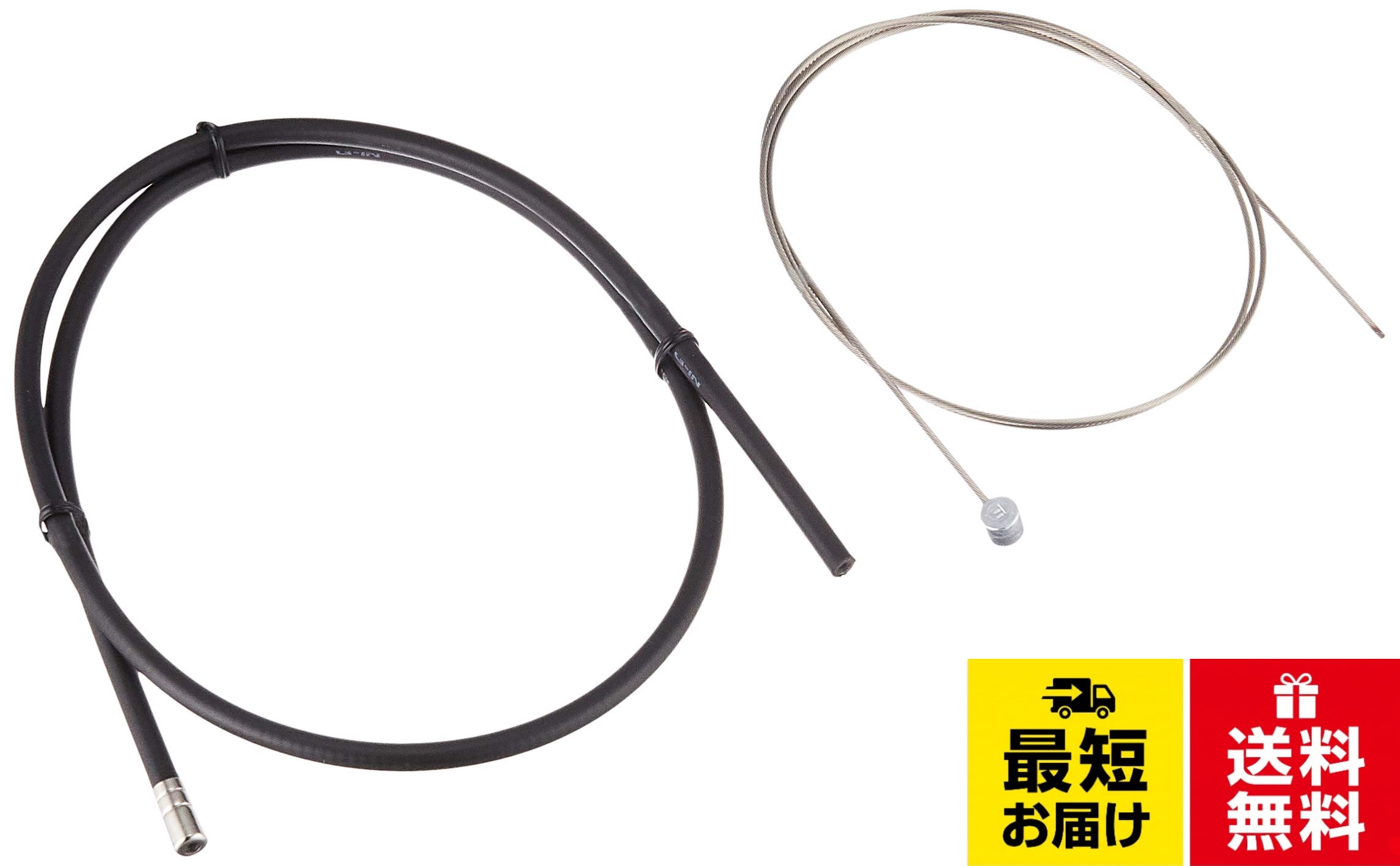 ・パッケージ:専用台紙付ビニールパック・セット内容:アウターワイヤー、インナーワイヤー、アウター受金具(共通)ニップルスライダー、アウターキャップ、インナーキャップ、組付説明書 各1個カラー:ブラック、グレー・サイズ:フロント用700mm、リヤ用1800mm、2200mm(アウター長)ブリヂストン(BRIDGESTONE) ブレーキワイヤー 台紙付ビニールパック アウター長:700mm FW-700S F484552BLC ブラック