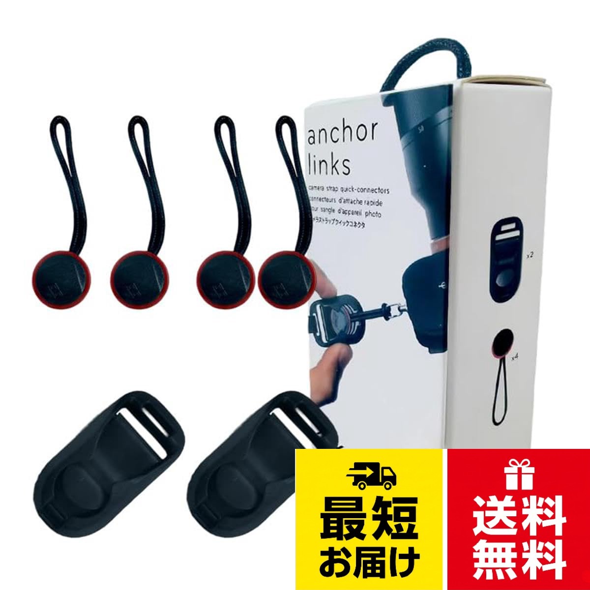 プレミアム素材: 高品質な本革とナイロン製ウェビングを組み合わせた耐久性のあるカメラストラップで、長時間の使用でも快適性を提供します。長さ調節可能: ショルダーストラップの長さは手首のサイズに合わせて調節できます。。安全設計: 強化されたアンカーループとセキュアな接続システムにより、カメラをしっかりと固定し、落下を防止します。快適なグリップ: 手首に巻き付けて使用できるデザインで、カメラを安定して保持でき、素早い撮影に対応します。付属品付き: 2個の予備アンカーが付属しており、複数のカメラで使用したり、交換用として保管できます[TAPKING] カメラ ハンドストラップ 軽量 柔軟 簡単脱着 落下防止 カメラストラップ 手首ップ クイックリリース レザー&グレー 調節可能 クイックリリースアンカー付属 ハンドストラップシステム マイクロファイバー 片手操作 / 经典的