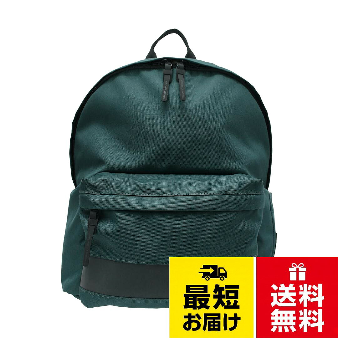 軽量、強撥水加工の生地を使用したデイバッグ。軽量、強撥水加工の生地を使用したデイバッグ[マイケルリンネル] Michael Linnell_Daypack_MLYL-01 / カジュアルバッグ / 中型