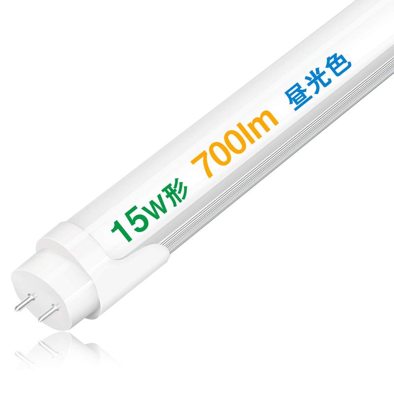 Rakuten - led蛍光灯 15w形 直管 防虫 蛍光灯 led 蛍光管 グロー式工事不要 昼光色