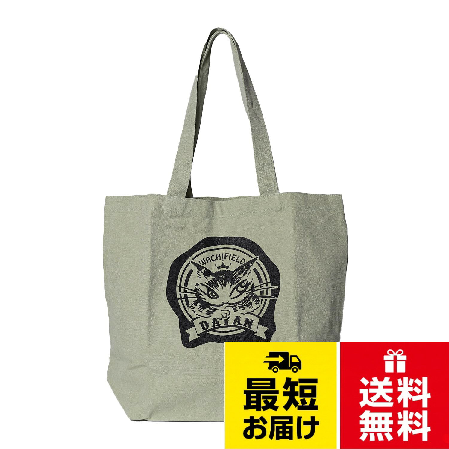 企画製造：T2O。サイズ：約W45×H37×D14cm。持ち手：約W3×L60cm。容　量：約16L。素　材：コットン（13oz）ライトウォッシュキャンバストート Lサイズ[わちふぃーるど] 企画製造T2O トートバッグ ライトウォッシュキャンバストート 16L 猫 ねこ ネコ レディース Lサイズ エコバッグ 買い物袋 肩掛け カバン コットン WTWE-03B / ミニマル