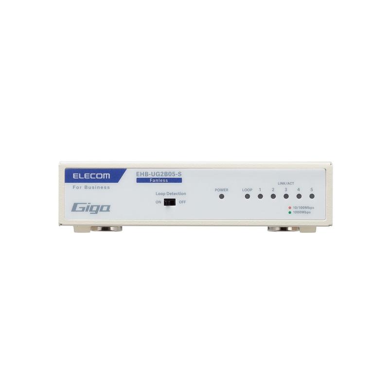 エレコム 法人向けスイッチングハブ アンマネージ Giga 5ポート 3年 EHB-UG2B05-S 2