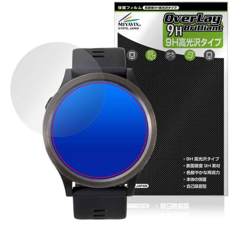 Rakuten - ミヤビックス EAGLE VISION ACE PRO EV-337 対応 保護 フィルム 高硬度 9H 光沢 PET製 強化ガラス同等の硬度 日本製