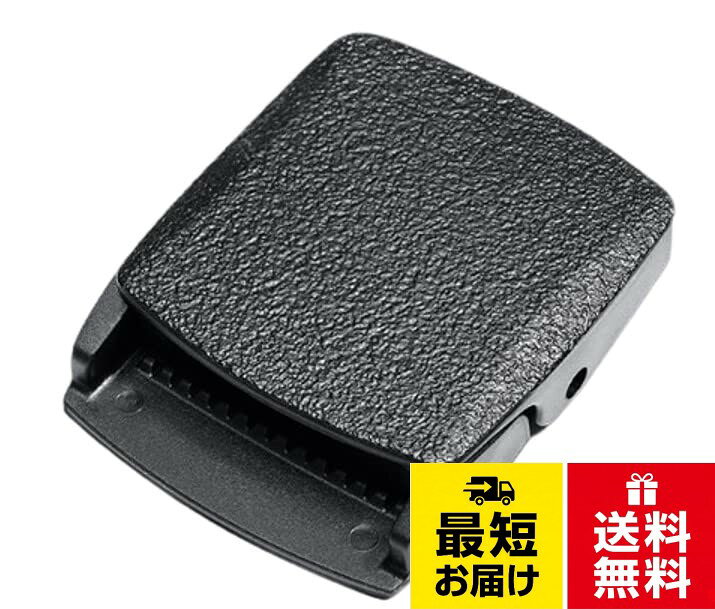 ベルト バックル 金具 交換 穴無し ワンタッチ 大き目 ABS製 簡単 脱着。ベルトのバックルのみになります。金具なしでワンタッチで脱着出来るタイプです。幅38mm以下なら対応可能で大きめ用です。【サイズ】 縦　47mm 横　60mm。【重さ】 11グラムベルト 交換用バックル ABS製 ワンタッチ 簡単 / 縦 47mm 横 60mm
