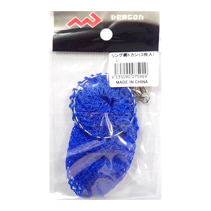 MARUSHINGYOGU(マルシン漁具) DRAGON リング網トカシ (3枚入) L