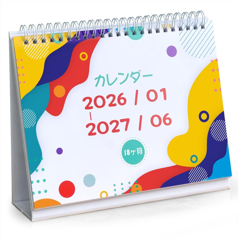 Zeqeey このスタンディングデスクカレンダーは、オフィス、家庭、学校, 2026年1月から2027年6月までの18ヶ月間をカバーしています