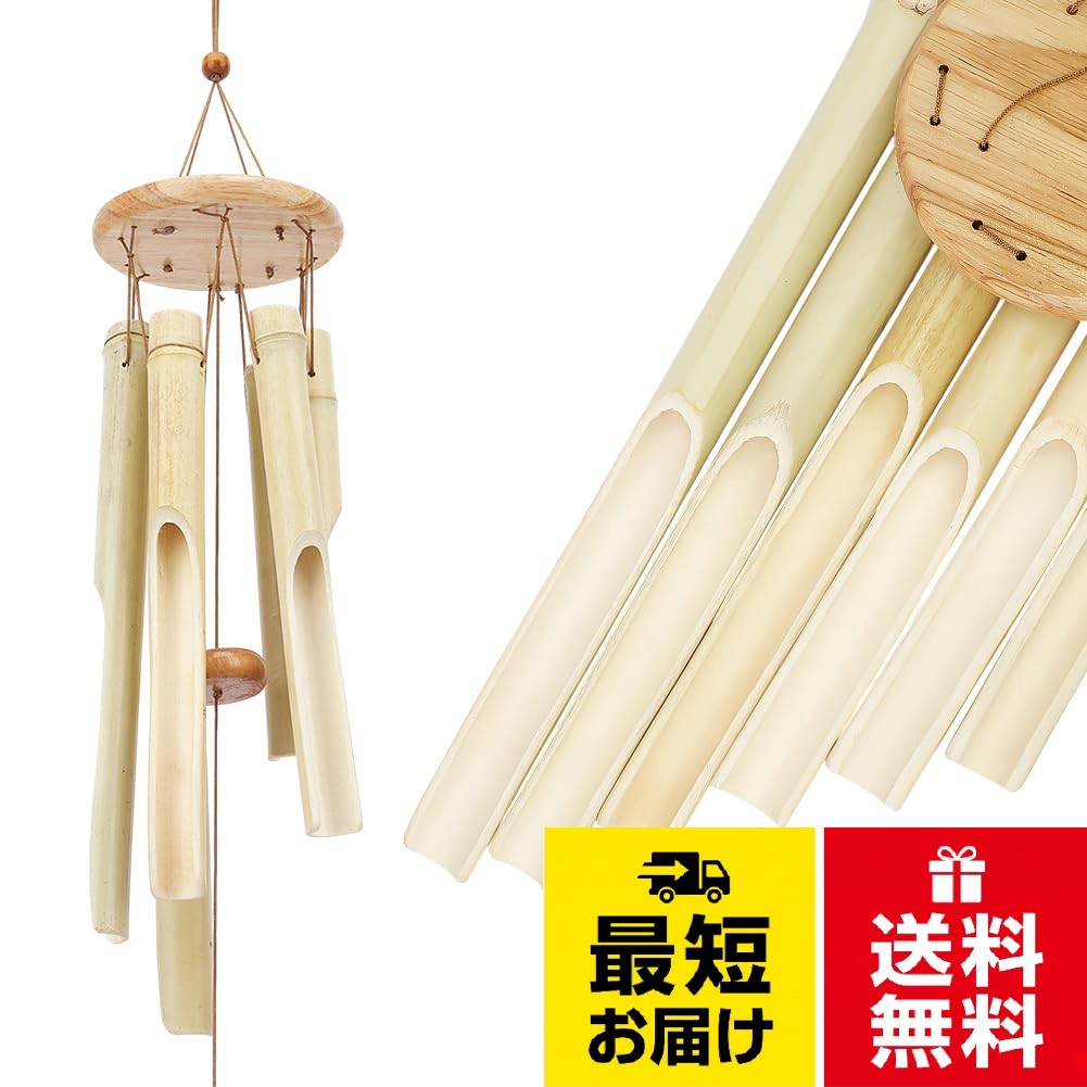 【特別なデザイン】天然木製の風鈴は、サイズと厚みを精密に調整された木製振り子を採用。微風に揺られて木の部品が優しく触れ合うと、柔らかく心地よい音色を奏で、穏やかでくつろげる雰囲気を創り出します。。【パッケージ内容】木製風鈴1個、レモンシャントゥ色、全長約770mm、ペンダント部分：710x99mm、フック：45.5x29x2.5mm。様々なナチュラルスタイルやミニマリストのインテリアに合わせやすく、控えめながらも洗練された雰囲気を醸し出します。【優れる品質】風鈴は高品質の木材で作られており、耐久性に優れ頑丈です。長期間使用後も本来の状態を維持し、さびや変形がしにくく、長期使用に適しています。純木製の風鈴がもたらす自然な雰囲気をお楽しみください。。【多様な用途】バルコニーやガーデンに吊るして自然のそよ風を受けたり、リビングの窓辺にインテリアとして飾ったり、ゲストハウスや茶室の静寂な雰囲気づくりに活用可能。自然風のスタイルと調和し、空間にやすらぎを添えます。。【理想的な贈り物】繊細なデザインと実用性を兼ね備えているため、誕生日・卒業式・記念日・クリスマス・新年・感謝祭・復活祭など、大切な人への贈り物に適。母、友人、家族、叔母、同僚など、きっと喜ばれます。木製風鈴 屋外 室内 装飾 玄関 ヒーリング チャイム 回転風鈴 ガーデン ホーム 飾り物 自然 家の装飾 誕生日 贈り物 クリスマス 新年 プレゼント ホワイト / クラシック / 770mm長