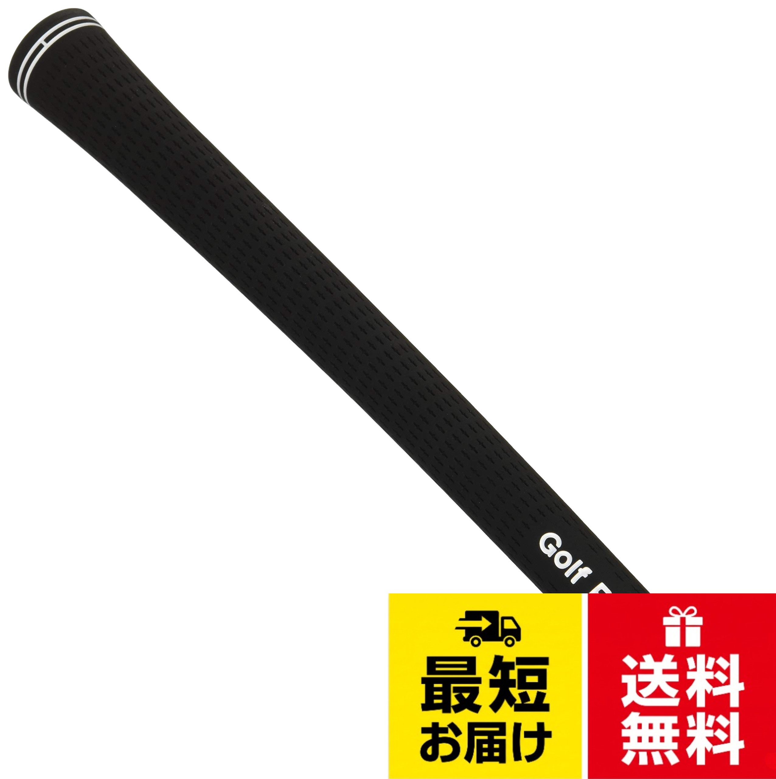 【送料無料】GOLFPRIDE(ゴルフプライド) ツアーベルベット・ラバー バックライン無 VTM ブラック