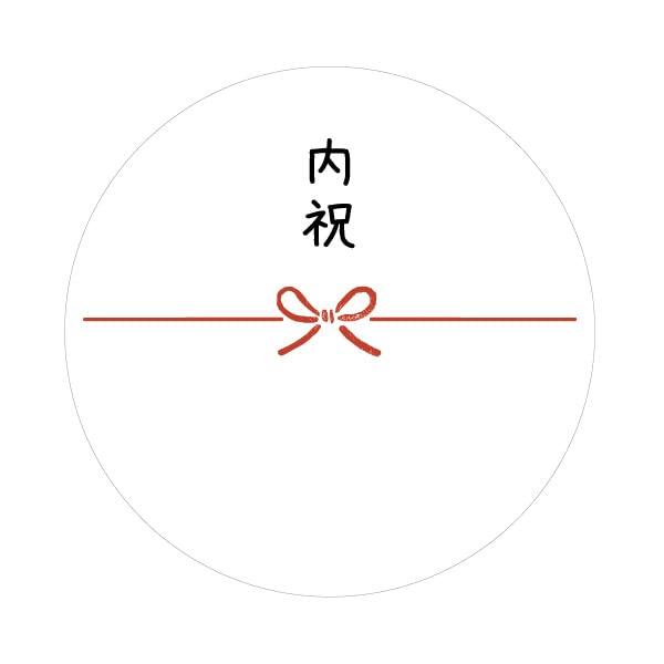 内祝いのしシール (蝶結び（40ミリ24枚入）)
