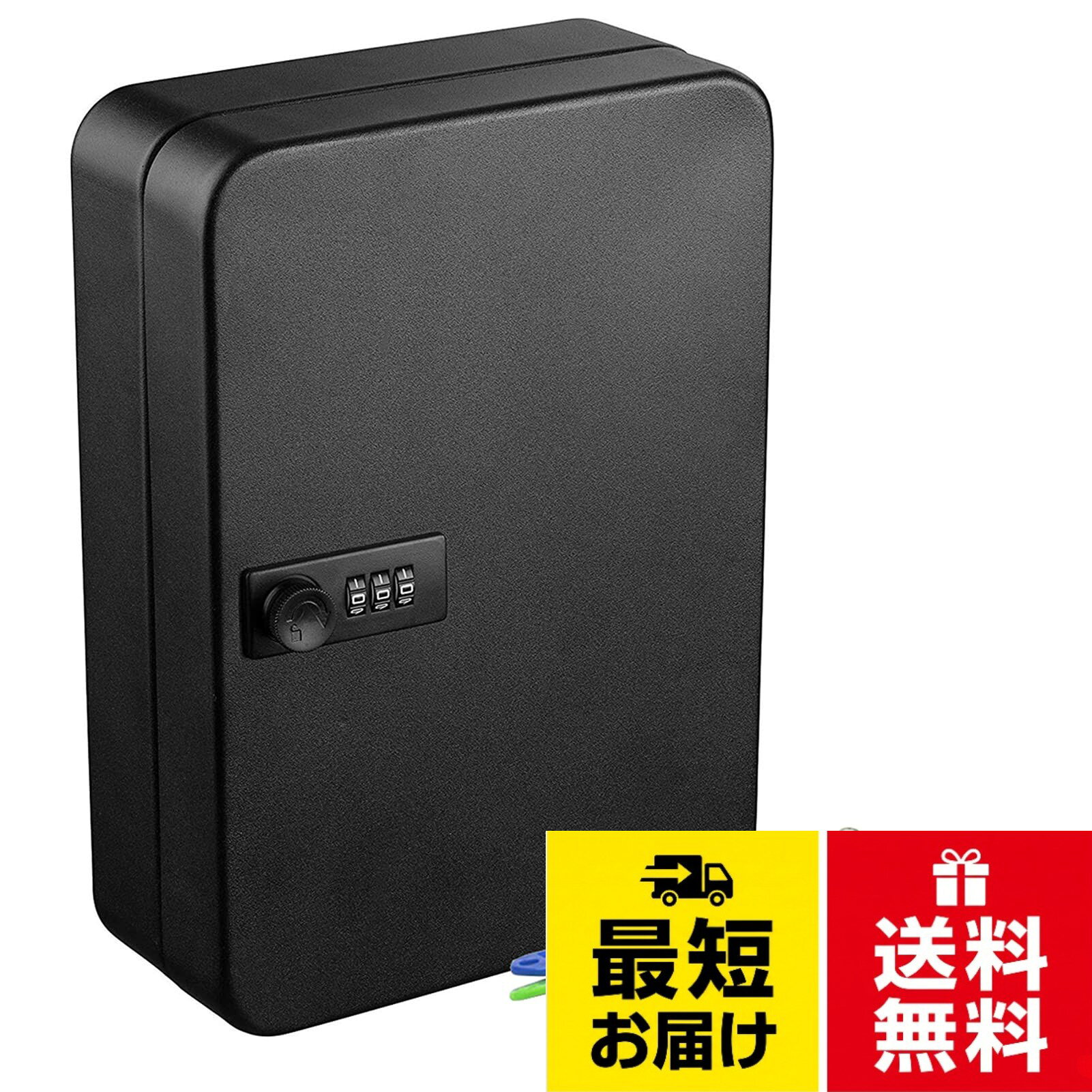 コンパクトサイズで多くの鍵を収納でき、簡単に壁掛けができるのキーボックスです。。保管の際は便利な3桁ダイヤル式ロックで施錠できます。。本体裏側に壁掛け用の穴があり、ネジとコンクリートプラグも付属されているから、壁にも取り付けられます。。色分類できるキーホルダーが便利です。また、キーホルダーの中には、書き込み可能な見出し用紙が付いています。。オフィスや1店舗、ご家庭での使用にも安心な丈夫なつくり。キーボックス キーケース 壁掛け 暗証番号タイプ 鍵収納 オフィス用 家庭用 / 20