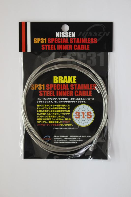 NISSEN CABLE CO.,LTD(�˥å��󥱡��֥륫�֥�����������)NI510H �֥졼����SP31���ڥ���륹�ƥ󥤥�ʡ� �����...