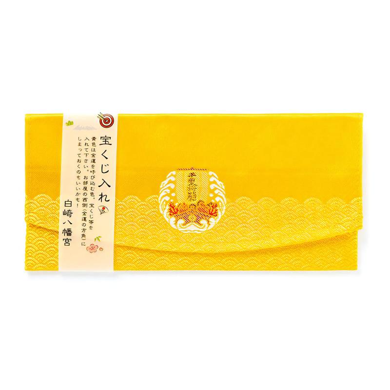 乐天商城 - 金運・財運 宝くじ入れお守り 万事融通・見通しの良い千里将願帆宝船刺繍入り 神社で祈願・祓い清め済み